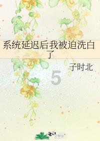 救援紫色生物