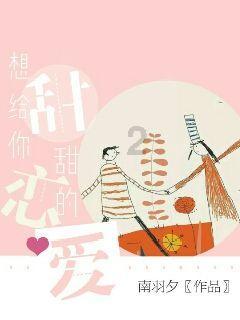 子弹风暴