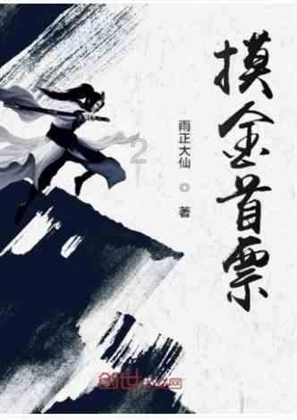 小汽车的太空梦