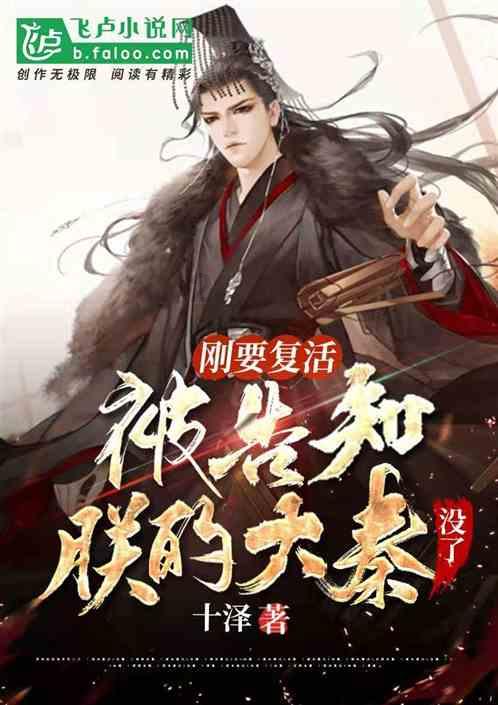 公主风的装扮