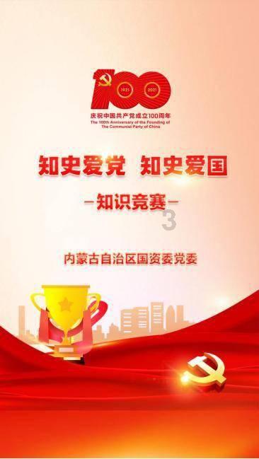 做什么运动可以减肥??????????游戏画面