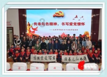 权倾朝野,中书舍人的人生巅峰,起草诏书还能做宰相?