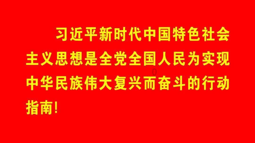 剑侠情缘手游