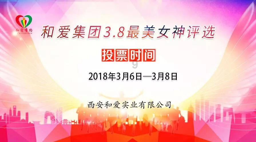 拯救迷路小公主
