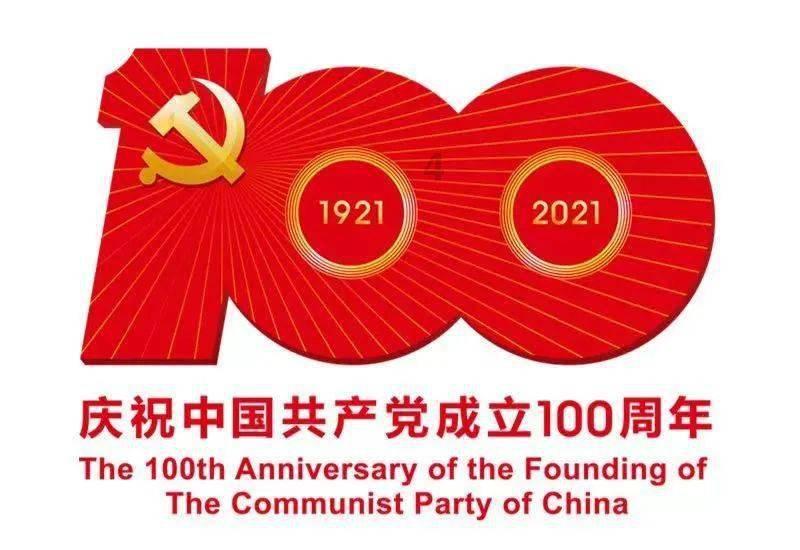 植物大战僵尸10