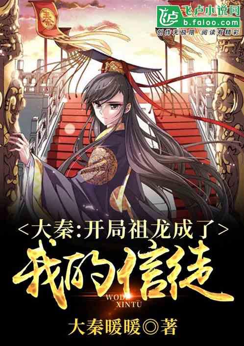《要久久爱》方明雨撞破郭凯婚前出轨，庄远心疼路边醉酒表白