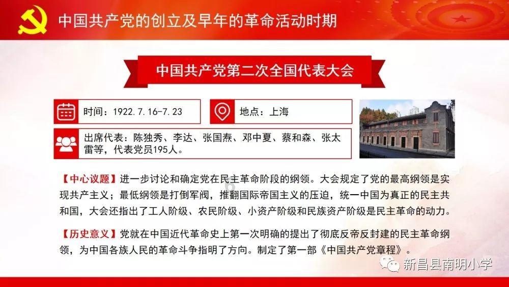 额敏县户口能否在塔城市购买五菱宏光仓栏车？游戏画面