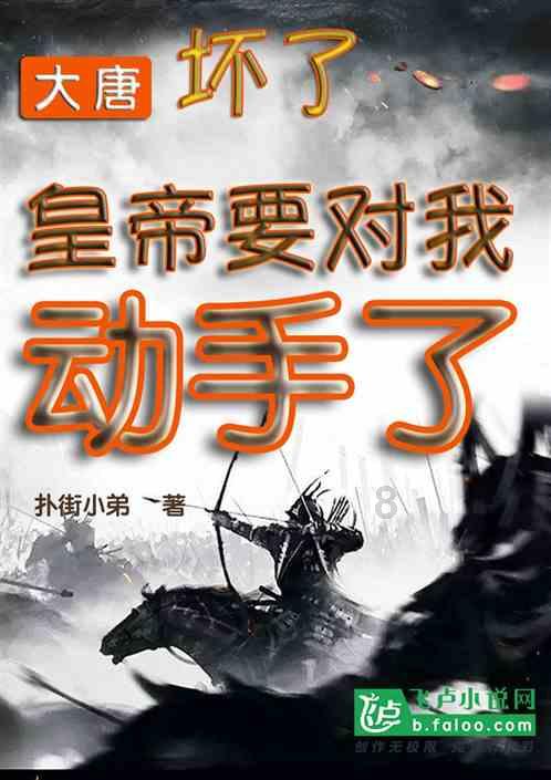 赔钱最多的5次战争赔款，清朝赔款竟是小数目！谁赔最多？